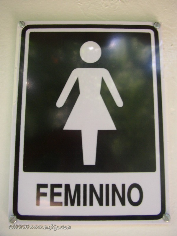 brasil_ iguacu1 - bird park.jpg